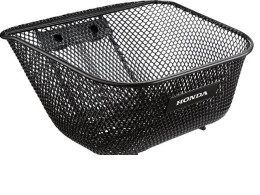 Wave front basket back