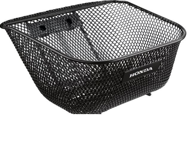 Wave front basket back Wave front basket back