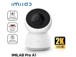 Set of 2 IMILAB Pro A1 (Global Version) 2K home security camera, can talk through the camera 360 degrees.