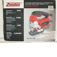 Saw ZOODOS model 78201