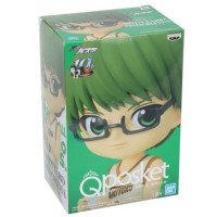 FIGURE KUROKO NO BASKET - SHINTARO MIDORIMA