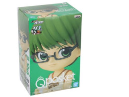 FIGURE KUROKO NO BASKET - SHINTARO MIDORIMA