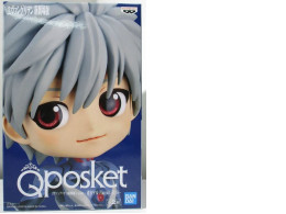 FIGURE Rebuild of Evangelion Q posket-Kaworu Nagisa Plugsuit Style-A color