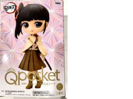 Figurine Kanao Tsuyuri Demon Slayer Kimetsu no Yaiba Q Posket Figurine Kanao Tsuyuri Demon Slayer Kimetsu no Yaiba Q Posket