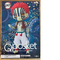 Figure  Demon Slayer Akaza Q Posket Figure Kimetsu no Yaiba Qposket Banpresto