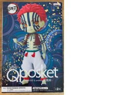 Figure  Demon Slayer Akaza Q Posket Figure Kimetsu no Yaiba Qposket Banpresto