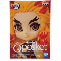 FIGURE  q posket petit Vol.5 kyojuro rengoku 