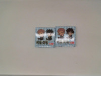 Set of Keychain Jujutsu kaisen (2pcs/set)