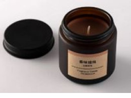 Set of MUJI scented candle (2pcs/set)