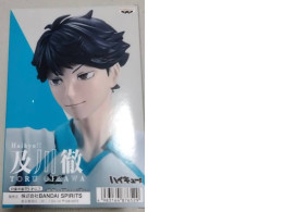 FIGURE haikyu  toru oikawa 