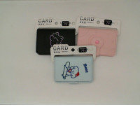 Set of Card bag (3pcs/set) Set of Card bag (3pcs/set)