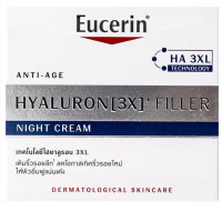 Eucerin Hyaluron 3X Filler Night Cream 20ml. 