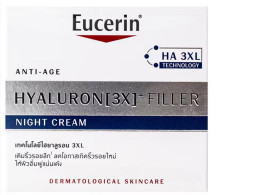 Eucerin Hyaluron 3X Filler Night Cream 20ml. Eucerin Hyaluron 3X Filler Night Cream 20ml.