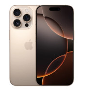 iPhone 16 Pro Desert Titanium 
