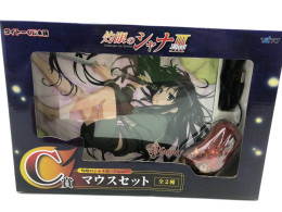 Big SALE! Set of an anime computer mouse and a mouse pad