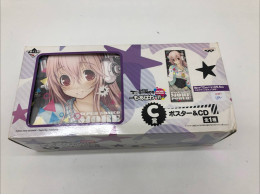 Anime gift set, dvd and poster