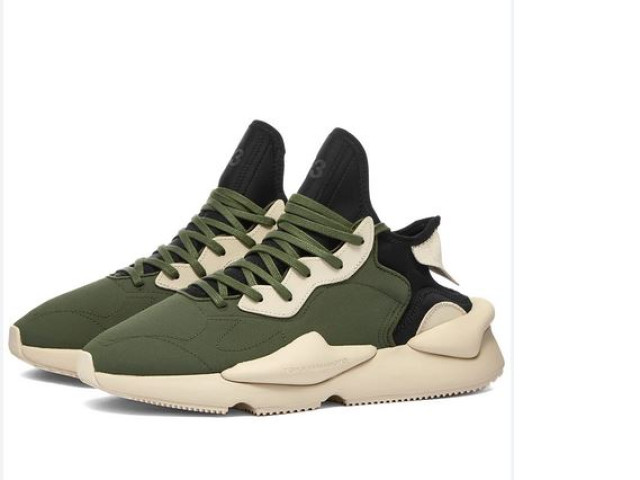 Adidas Y-3 Kaiwa Green, Brown & Black Adidas Y-3 Kaiwa Green, Brown & Black