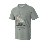  Nike Men's Dri-FIT Running T-Shirt   FZ8066-370 