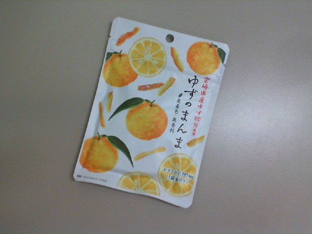 Korean marmalade Korean marmalade