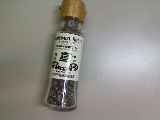 Dry seasoning, Japanese soybean Dry seasoning, Japanese soybean