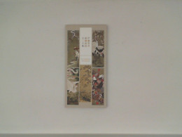 Japanese picture book