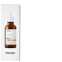 Set of Ma:nyo Bifida Complex Ampoule (2pcs/set)