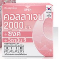  Fresh Doze Press & Shake Friut Punch vitamin Collagen 2000mg  