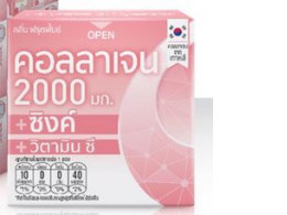 Fresh Doze Press & Shake Friut Punch vitamin Collagen 2000mg Fresh Doze Press & Shake Friut Punch vitamin Collagen 2000mg