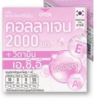 Fresh Doze Press & Shake vitamin Collagen 2000 A,C,E Strawberry Flavor