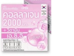 Fresh Doze Press & Shake vitamin Collagen 2000 A,C,E Strawberry Flavor