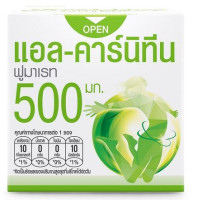 Fresh Doze Press Shake vitamin L-Carnitine Fumarate 500mg. Apple Flavor Fresh Doze Press Shake vitamin L-Carnitine Fumarate 500mg. Apple Flavor