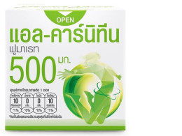 Fresh Doze Press Shake vitamin  L-Carnitine Fumarate 500mg. Apple Flavor