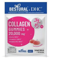 Bestural x DHC Vitamin Collagen Bestural x DHC Vitamin Collagen