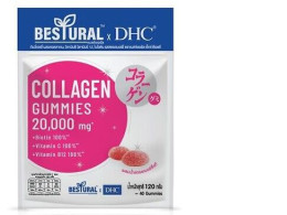 Bestural x DHC Vitamin Collagen 