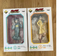 Japanese figures Monotogari, set of 2 Japanese figures Monotogari, set of 2