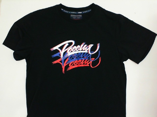 Black t-shirt with RUSSIA print Black t-shirt with RUSSIA print