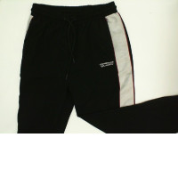 USED Souvenir pants (QATAR WORLD CUP 2022)