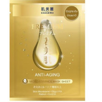 Hadabirei Premium Anti-Aging Micro-Essence Mask  sheet
