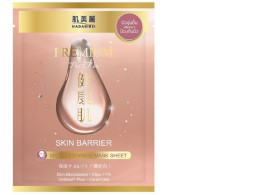 Hadabirei Premium Skin Barrier Micro-Essence Mask  Sheet 