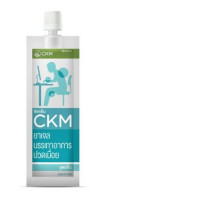 CMK Cool formula pain relief gel 