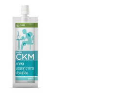 CMK Cool formula pain relief gel CMK Cool formula pain relief gel