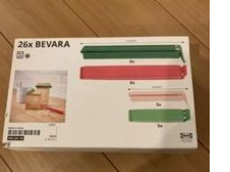 IKEA 26 X BEVARA IKEA 26 X BEVARA