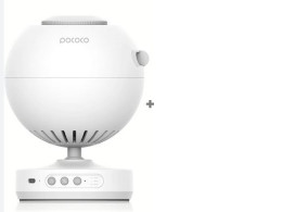 POCOCO Galaxy Star Projector  