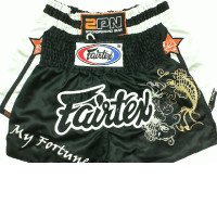Set of Boxing shorts (2pcs/set)