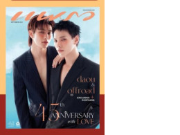 Pre-Order Praew Magazine, September 2024 issue