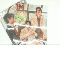 set of 2 IM magazines complete with photocards