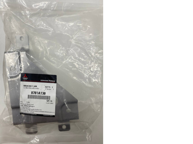 Mitsubishi Rear camera mount 8781A130 Mitsubishi Rear camera mount 8781A130