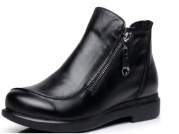 Women's low-cut boots