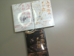 Set of 3 volumes of books Korean fantasy in Thai language