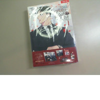 Set of 2 volumes of Korean novel in Thai language+acrylic stand+2 poster sticker